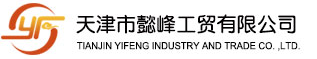冠臨食品—LOGO